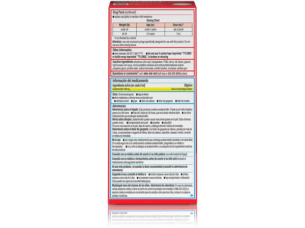 Infants' Tylenol (Acetaminophen) Liquid, Cherry, 2 fl. oz